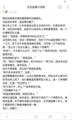 在菲律宾工作办理临时工签多少钱 华商签证详解解答